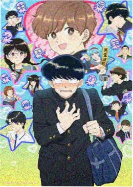 推荐